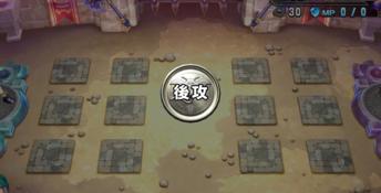 Dragon Quest Rivals PC Screenshot
