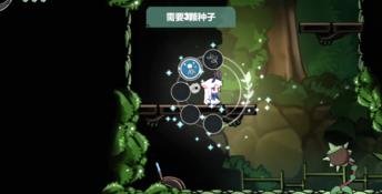 DragonBell: XI