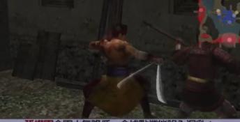 Dynasty Warriors 5 PC Screenshot