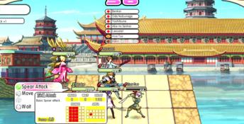 Eiyuu Senki - The World Conquest PC Screenshot