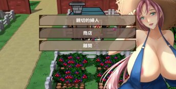 Elf Sex Farm PC Screenshot