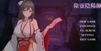 Exorcist Onmyoji PC Screenshot