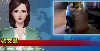 Fateful End: True Case Files PC Screenshot