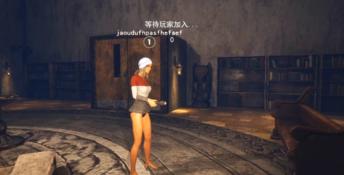 Fear Surrounds PC Screenshot