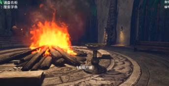 Fear Surrounds PC Screenshot