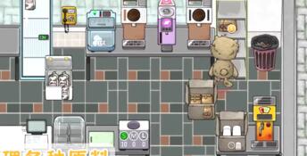 Feed the Cups PC Screenshot
