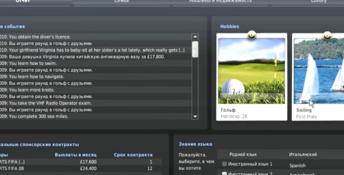 FIFA Manager 09