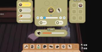 Fox Sex Farm PC Screenshot