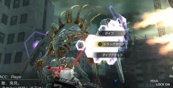 FREEDOM WARS Remastered PC Screenshot