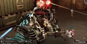 FREEDOM WARS Remastered PC Screenshot