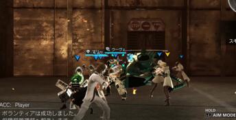 FREEDOM WARS Remastered PC Screenshot