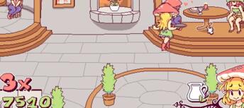 Futanari di Funghi PC Screenshot