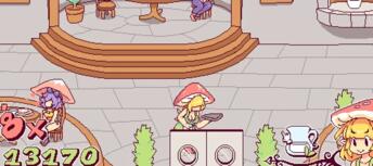 Futanari di Funghi PC Screenshot