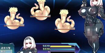 Futanari Master! PC Screenshot