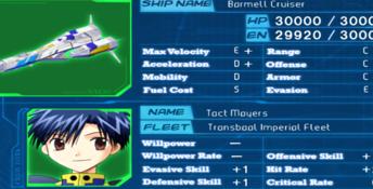 Galaxy Angel PC Screenshot