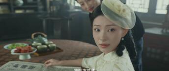 Game of Fate 2: A Century's Promise