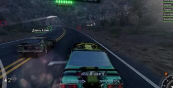 Gas Guzzlers Extreme