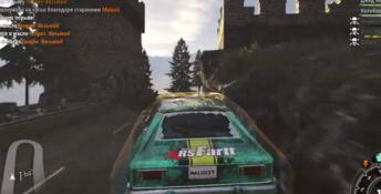 Gas Guzzlers Extreme
