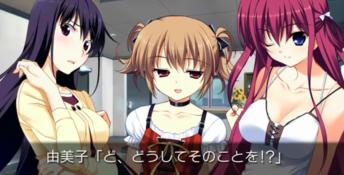 Grisaia no Meikyuu - Le Labyrinthe de la Grisaia PC Screenshot