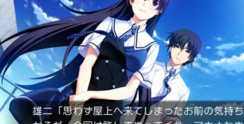 Grisaia no Meikyuu - Le Labyrinthe de la Grisaia