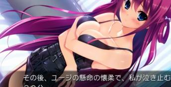 Grisaia no Meikyuu - Le Labyrinthe de la Grisaia PC Screenshot