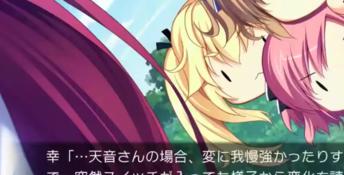 Grisaia no Meikyuu - Le Labyrinthe de la Grisaia PC Screenshot