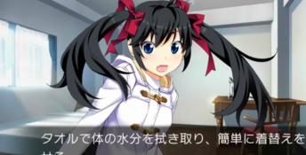 Grisaia no Meikyuu - Le Labyrinthe de la Grisaia PC Screenshot
