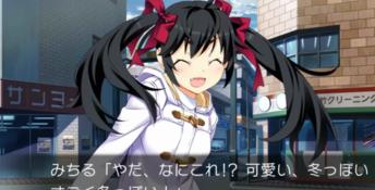 Grisaia no Meikyuu - Le Labyrinthe de la Grisaia PC Screenshot