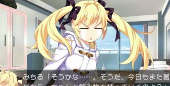 Grisaia no Meikyuu - Le Labyrinthe de la Grisaia PC Screenshot