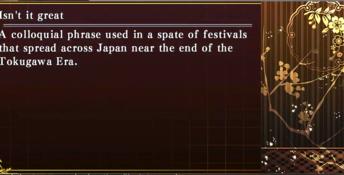 Hakuoki: Edo Blossoms PC Screenshot