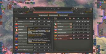 Hearts of Iron 4: No Step Back PC Screenshot