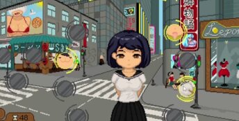 Himatsubushi PC Screenshot