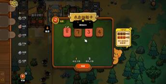 Honey Fury PC Screenshot