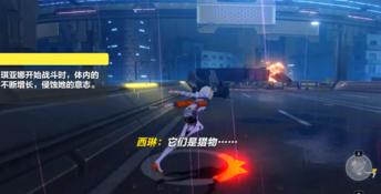 Honkai Impact 3rd PC Screenshot