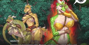 Humans are not That Against Lizardwomen PC Screenshot
