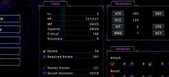 HunterX PC Screenshot