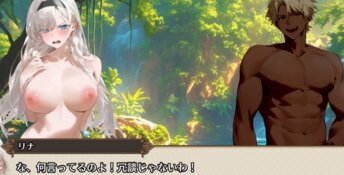 I Wish I Had Never Gone into the Dungeon