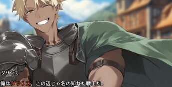 I Wish I Had Never Gone into the Dungeon