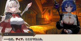 I Wish I Had Never Gone into the Dungeon PC Screenshot