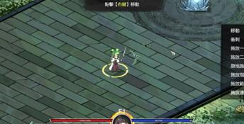 Immortal Tales of Rebirth PC Screenshot