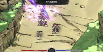 Immortal Tales of Rebirth