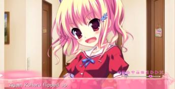 Imouto Paradise PC Screenshot