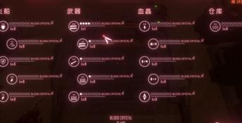 Insect Swarm PC Screenshot
