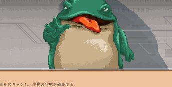 Invaders From Space - The Alien Scout