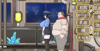Isekai Train Molester