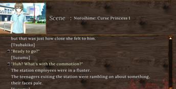 Iwaihime PC Screenshot