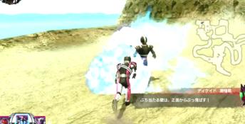 Kamen Rider: Battride War PC Screenshot