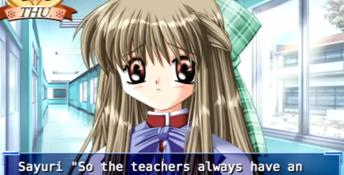 Kanon PC Screenshot