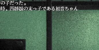 Kizuato PC Screenshot