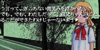 Kizuato PC Screenshot